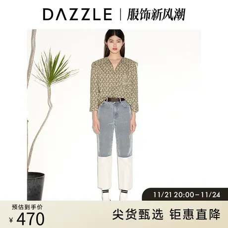 DAZZLE地素奥莱 春夏复古做旧设计感直筒牛仔拼接裤九分裤女图片