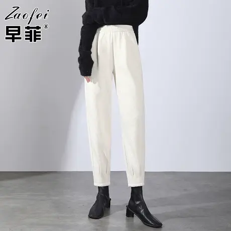 早菲灯芯绒哈伦裤女春秋高腰休闲裤米色长裤新款黑色束脚裤老爹裤商品大图