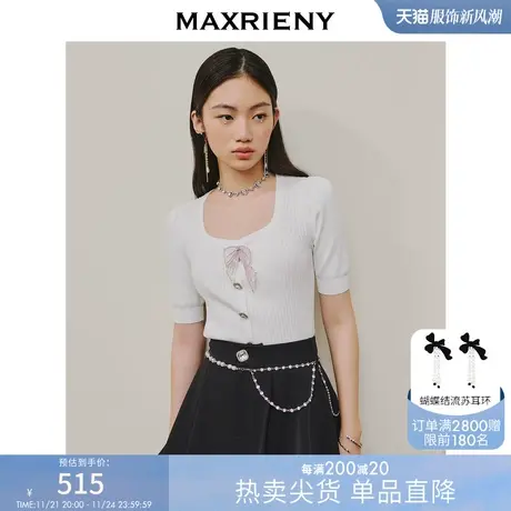[买4免1]MAXRIENY甜美公主蝴蝶结针织衫修身显瘦小衫上衣图片