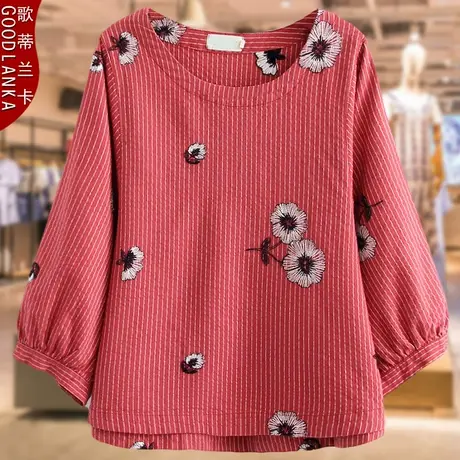 大码女装200斤棉麻七分袖上衣宽松遮肉中年妈妈夏季条纹绣花小衫图片