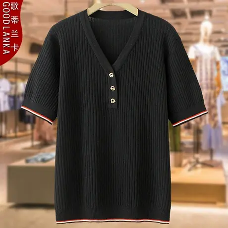 中年妈妈时尚上衣夏季新款冰丝小衫加肥加大码女装弹力V领短袖T恤商品大图