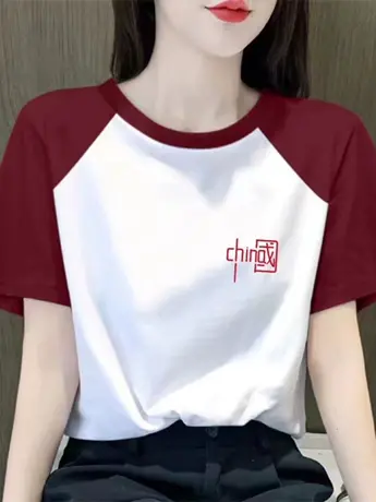 仿棉短袖t恤女2023新款夏季美式复古小众设计感洋气减龄正肩上衣图片