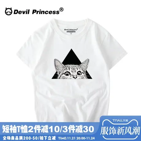 夏季bf韩版个性卡通原宿三角猫咪头t恤男女学生宽松大码潮牌情侣t商品大图