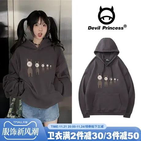 美式复古高级灰oversize连帽卫衣女2024秋冬新款慵懒宽松长袖上衣商品大图