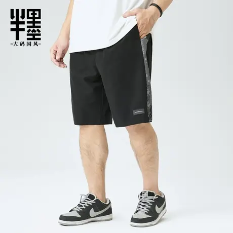 半墨大码男装中国风男士短裤加肥加大胖子五分裤宽松夏季休闲裤薄图片