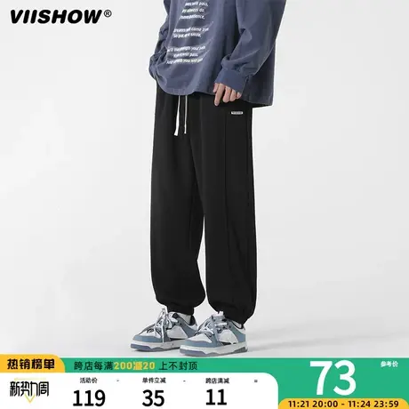 VIISHOW裤子男春秋潮牌束脚运动裤美式复古卫裤灰色休闲情侣长裤商品大图