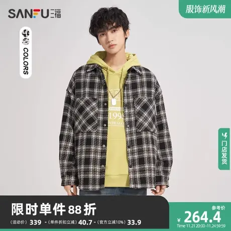 三福2023冬男士精密绣花格纹外套 街头潮流宽松翻领上衣472727商品大图