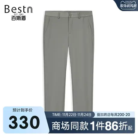 【商场同款】百斯盾男装休闲裤夏季新款小直筒裤ZR2H03309商品大图