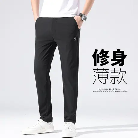 薄款夏季男裤弹力冰丝速干运动裤男士直筒宽松休闲裤子男款春秋款商品大图