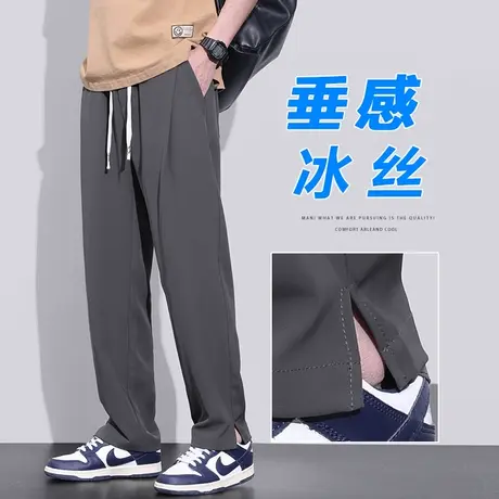 夏天男款冰丝直筒夏季薄款男士宽松垂感阔腿运动休闲裤夏装夏裤子商品大图