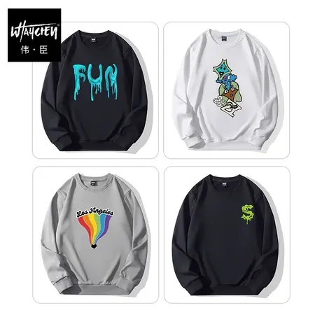 伟臣潮牌大码男装秋冬新品男式圆领卫衣胖子百搭打底衫肥佬运动服商品大图