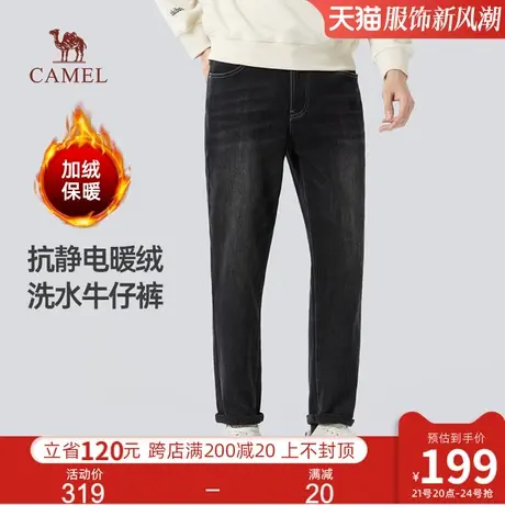 骆驼男装牛仔裤男秋冬季2024新款加绒加厚宽松直筒抗静电休闲长裤商品大图
