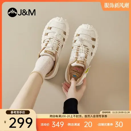 【张淼怡同款】快乐玛丽帆布鞋女2024春新款溶解丑萌鞋运动登山鞋图片