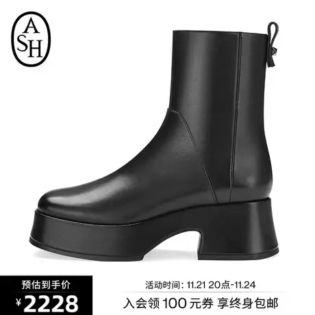 ASH女鞋新款HARLOW切尔西靴厚底台增高复古马丁靴户外靴商品大图