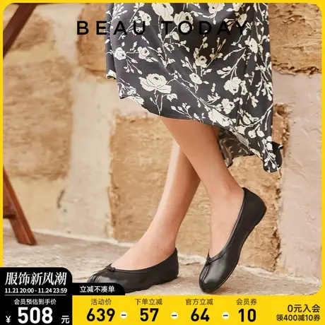 BeauToday真皮分趾鞋女BT浅口单鞋女小皮鞋设计感小众羊皮平底鞋商品大图