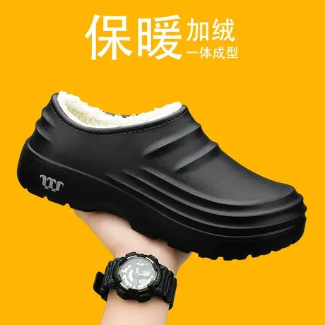 棉拖鞋男冬季居家加绒保暖大码包跟东北棉鞋男生外穿防水防滑拖鞋图片