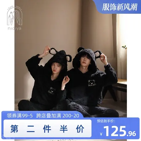 妮狄娅新款情侣睡衣女冬珊瑚绒格子长袖连帽套头男保暖家居服套装商品大图