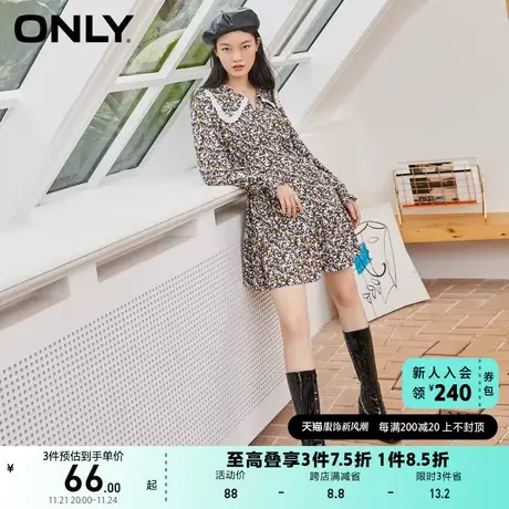 【上新】ONLY奥莱夏季泡泡袖印花A字收腰小妖精裙连衣裙女图片