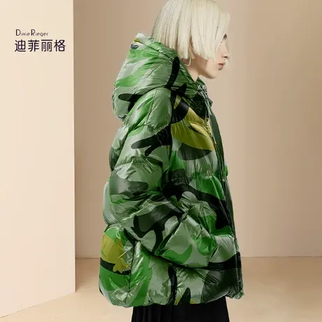 迪菲丽格欧货复古绿色连帽羽绒服女2023新款冬季白鸭绒保暖面包服图片