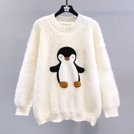 日系甜美卡通小企鹅水貂绒毛衣女冬季2023新款宽松加厚减龄针织衫图片