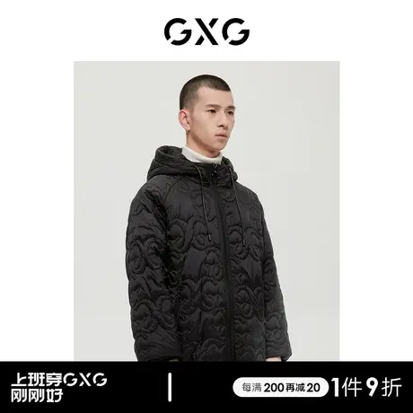 GXG男装 商场同款经典蓝色系列黑色连帽夹克外套 2022年冬季新品图片