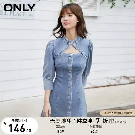 ONLY奥莱夏季国风改良旗袍镂空短款牛仔连衣裙女图片