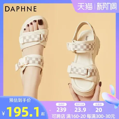达芙妮女鞋2022年夏季新款厚底凉鞋女百搭棋盘格时尚老爹运动鞋子图片