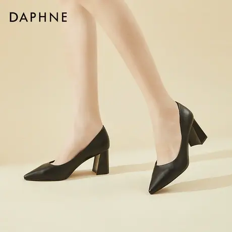达芙妮黑色高跟鞋女鞋2022年新款夏天粗跟职业工作不累脚尖头单鞋图片