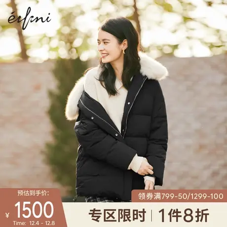 伊芙丽大毛领羽绒服女2021年冬季新款棉感羽绒外套保暖黑色派克服商品大图