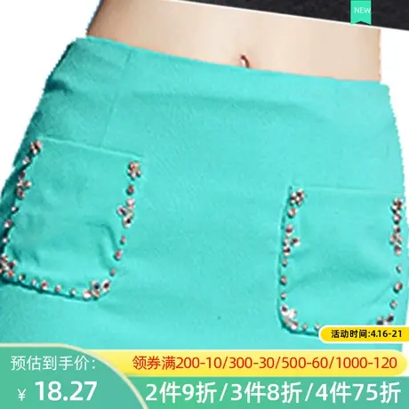 秋水伊人2020夏季新品气质百搭淑女休闲修身气质半身裙FR2089图片