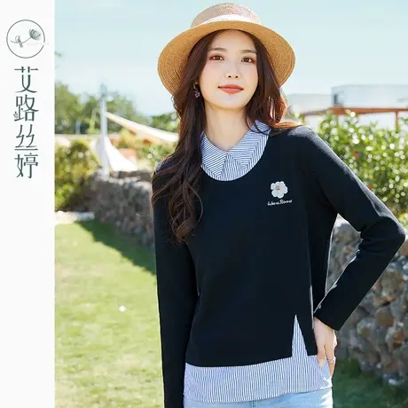艾路丝婷假两件刺绣卫衣女装2023春秋新款打底衫宽松减龄早秋上衣图片