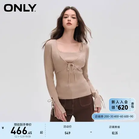 ONLY奥莱夏季时尚通勤修身开叉假两件长袖针织衫女图片