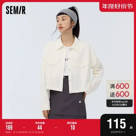 [商场同款]森马长袖衬衫女短款宽松2023春新款小个子爱心衬衣甜酷图片
