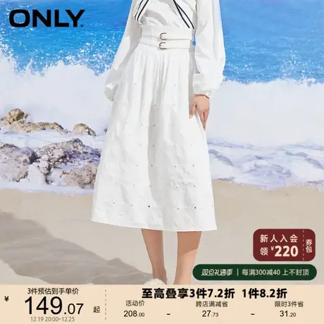 ONLY奥莱夏季高腰显瘦镂空满印设计A字裙半身裙女图片