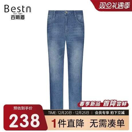 百斯盾男装牛仔裤2025年春夏款休闲时尚垂感显瘦透气舒适直筒长裤商品大图