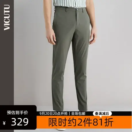 VICUTU/威可多男士休闲裤子商务休闲韩版潮流修身春款长裤商品大图