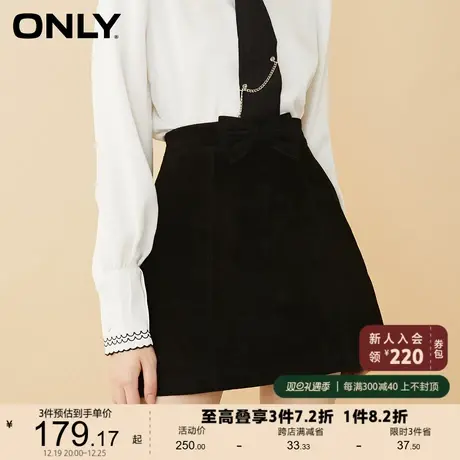 ONLY奥莱春季时尚潮流蝴蝶结A字短款皮裙半身裙女图片