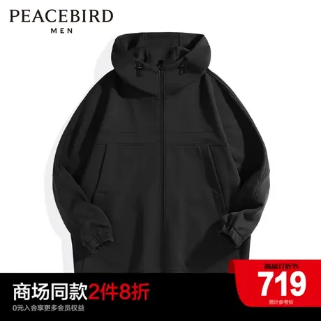 【商场同款】太平鸟男装 冬季新款开衫连帽卫衣外套男潮B2CRD4132图片
