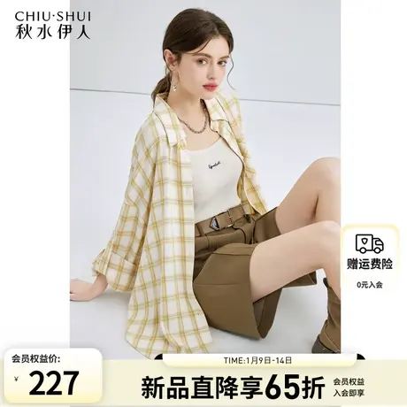 秋水伊人经典翻领格纹衬衫女2024春季新款女装慵懒百搭小个子上衣图片