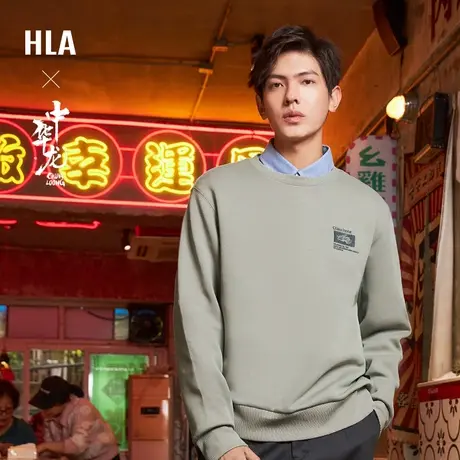 HLA/海澜之家中华龙贺岁卫衣2024春夏新款圆领贴布绣柔软上衣男图片