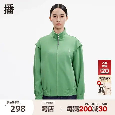冬季新款简约休闲宽松工艺打揽拼接滚条外套女DDP4WD4548商品大图