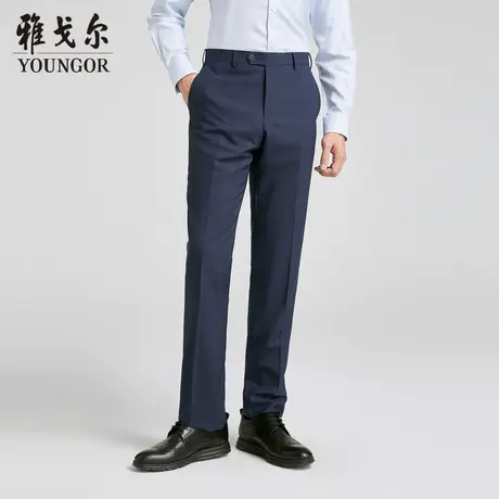 【商场同款】雅戈尔男士西裤春新款官方商务休闲羊毛西裤男商品大图