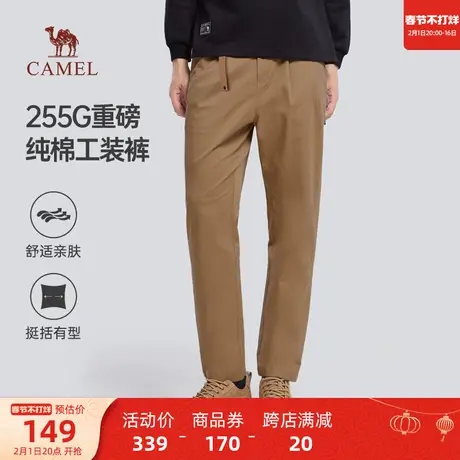 骆驼男装休闲裤男2023夏季户外薄款宽松时尚潮流百搭直筒工装长裤商品大图