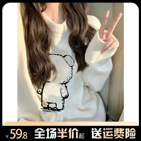 软糯圆领毛衣女秋冬加厚加绒2023年新款慵懒风日系复古针织衫上衣图片