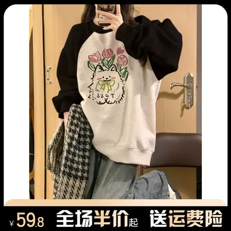 撞色插肩袖卫衣女秋冬季2024新款加绒加厚宽松慵懒风美式复古上衣图片