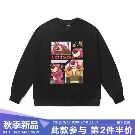 美式oversize慵懒风圆领上衣重磅纯棉草莓熊长袖卫衣女秋冬季外套商品大图