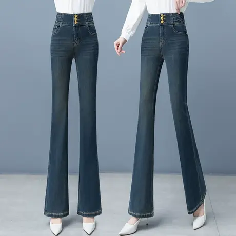 微喇牛仔裤女2024年春秋新款高腰弹力修身显瘦马蹄裤垂感喇叭裤子商品大图