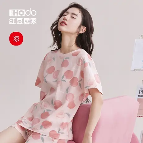 红豆【A类】女睡衣凉感棉短袖短裤粉色少女系大码家居服套装夏季商品大图