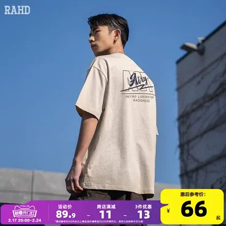 Radiohead2024夏季新款短袖t恤男圆领纯棉汗衫学生印花潮牌上衣商品大图