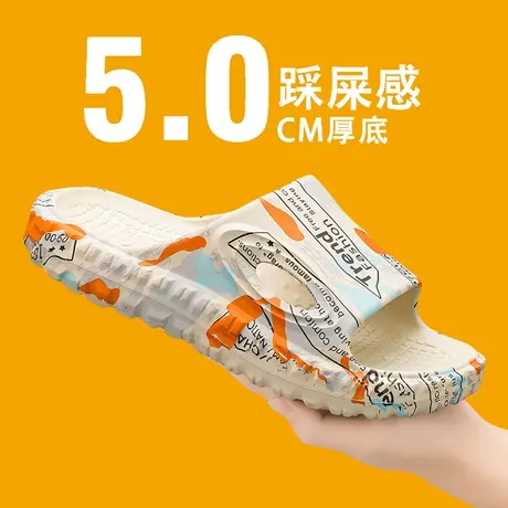 网红拖鞋男夏季超火外穿防滑休闲凉拖户外运动软底踩屎感沙滩凉鞋图片